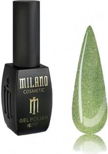 Гель-лак для нігтів Milano Disco Neon №07, 10ml за ціною 155₴  у категорії Гель-лаки для нігтів