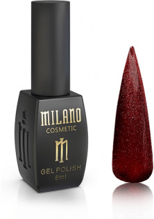 Купити Milano Cosmetic Гель-лак для нігтів Milano Cat Eyes Effulgence №10/11, 8 ml вигідна ціна