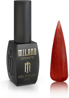 Купити Milano Cosmetic Гель-лак для нігтів Milano Effulgence №08/01 вигідна ціна