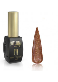 Гель-лак для нігтів Milano Cat Eyes Prizma №02, 8 ml за ціною 215₴  у категорії Гель-лаки для нігтів та інші матеріали
