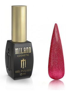 Купити Milano Cosmetic Гель-лак для нігтів Milano Effulgence Sun №04 вигідна ціна