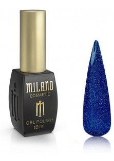 Купити Milano Cosmetic Гель-лак для нігтів Milano Effulgence Sun №06 вигідна ціна