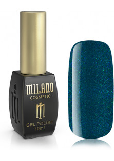 Купити Milano Cosmetic Гель-лак для нігтів захід сонця меркурія Milano №277, 10 ml вигідна ціна