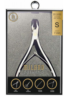 Кусачки для кутикули Cuticle Nippers S за ціною 640₴  у категорії Кусачки для нігтів Бренд Milano Cosmetic