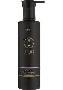 Шампунь для фарбованого волосся Professional Shampoo For Colored Hair за ціною 440₴  у категорії Американська косметика Бренд Milano Cosmetic