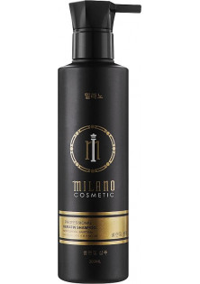 Купити Milano Cosmetic Кератиновий шампунь Professional Keratin Shampoo вигідна ціна