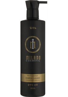 Купити Milano Cosmetic Шампунь для щоденного застосування Professional Shampoo Cleaning вигідна ціна