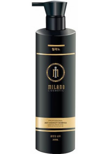 Купити Milano Cosmetic Шампунь проти лупи Professional Anti Dandruff Shampoo вигідна ціна