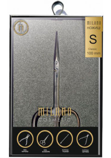 Купити Milano Cosmetic Ножиці для кутикули Cuticle Scissors S вигідна ціна
