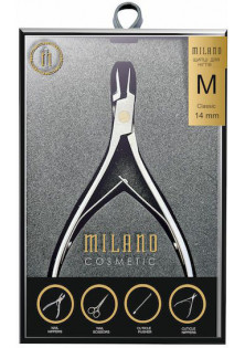 Купити Milano Cosmetic Щипці для нігтів Nail Clipper L вигідна ціна