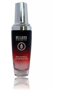 Купить Milano Cosmetic Масло с черным тмином для разглаживания и придания блеска волосам Hair Smoothing Oil With Black Seed выгодная цена