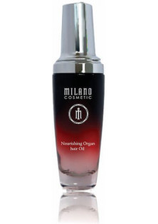 Купити Milano Cosmetic Арганова олія для живлення волосся Nourishing Argan Hair Oil вигідна ціна