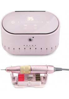 Фрезер для манікюру Nail Drill X3 Pro Light Pink за ціною 1828₴  у категорії Корейська косметика Тип Фрезер