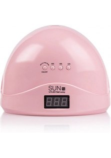 Лампа для манікюру та педикюру LED+UV Nail Lamp 1S Pink за ціною 413₴  у категорії Китайська косметика