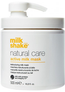 Укрепляющая маска для волос на молочной основе Active Restructuring Milk Mask по цене 1198₴  в категории Маски для волос Днепр