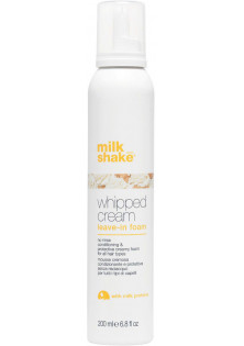 Незмивна крем-пінка для зволоження волосся Whipped Cream Leave-In Foam For Super Soft Hair за ціною 686₴  у категорії Італійська косметика Бренд milk_shake