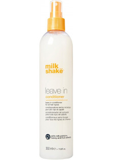 Кондиціонер незмивний для зволоження волосся Leave-In Conditioner за ціною 597₴  у категорії Італійська косметика Бренд milk_shake