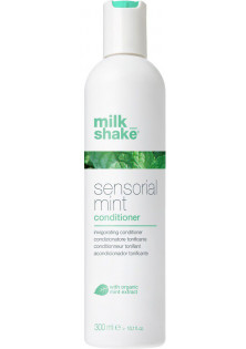 Купити milk_shake Кондиціонер для чутливої шкіри голови з екстрактом м'яти Invigorating Conditioner вигідна ціна