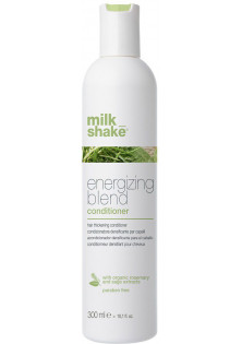 Купити milk_shake Енергетичний кондиціонер для сухого волосся Hair Thickening Conditioner вигідна ціна