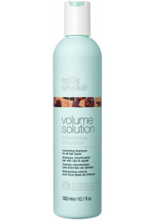 Шампунь для надання об'єму волоссю Volumizing Shampoo за ціною 450₴  у категорії Італійська косметика Серiя Volume Solution