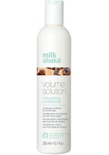 Купити milk_shake Кондиціонер для надання об'єму волоссю Volumizing Conditioner вигідна ціна