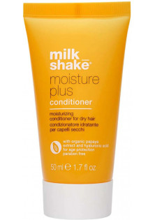 Купити milk_shake Кондиціонер для сухого волосся Moisturizing Conditioner For Dry Hair вигідна ціна