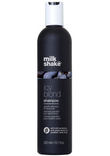 Шампунь для світлих і платинових блондинок Specific Shampoo For Blond Hair за ціною 934₴  у категорії Італійська косметика Серiя Icy Blond