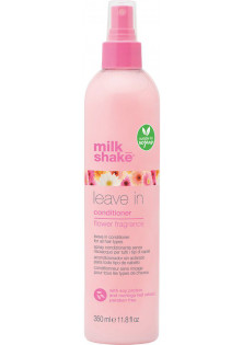 Купити milk_shake Незмивний кондиціонер для зволоження волосся Leave-In Conditioner Flower Fragrance вигідна ціна