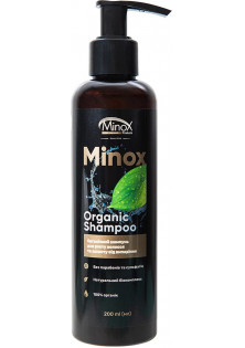 Купить Minox Органический шампунь против выпадения волос Organic Shampoo выгодная цена
