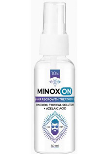 Лосьон для роста волос Hair Regrowth Treatment Minoxidil+Azelaic Acid 10% по цене 540₴  в категории Украинская косметика Бренд Minoxon