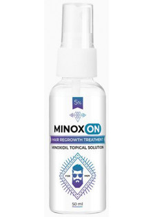 Лосьйон для росту волосся Hair Regrowth Treatment Minoxidil 5% за ціною 330₴  у категорії Українська косметика Класифікація Аптечна