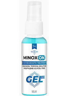 Купити Minoxon Гель для росту волосся Hair Regrowth Treatment Minoxidil Propylene Glycol Free 5% вигідна ціна