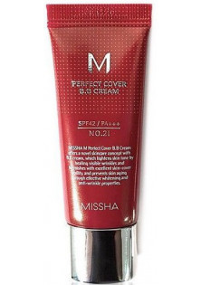 Купить Missha ВВ-крем с идеальным покрытием Cover BB Cream №21 SPF 42 выгодная цена