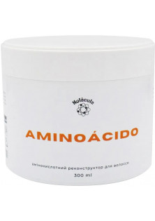 Амінокислотний реконструктор для волосся Aminoácido за ціною 1050₴  у категорії Реконструктор для волосся Бренд Molécula