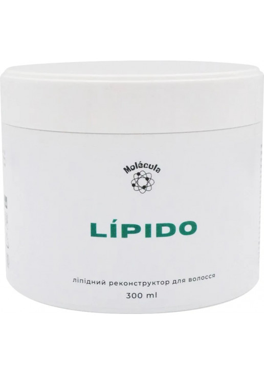 Ліпідний реконструктор для волосся Lipido - фото 1