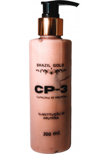 Протеїновий реконструктор для волосся CP-3 за ціною 500₴  у категорії Monmar Ефект для волосся Захист