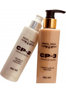 Набір для реконструкції волосся CP-2 200 ml + CP-3 200 ml за ціною 950₴  у категорії Molecula