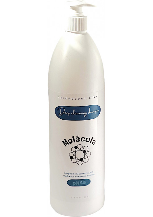 Шампунь для глибокого очищення Deep Cleansing Shampoo pH 6.5 - фото 2