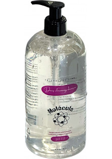 Шампунь для глибокого очищення Deep Cleansing Shampoo pH 7.5 за ціною 680₴  у категорії Шампуні від лупи Бренд Molécula
