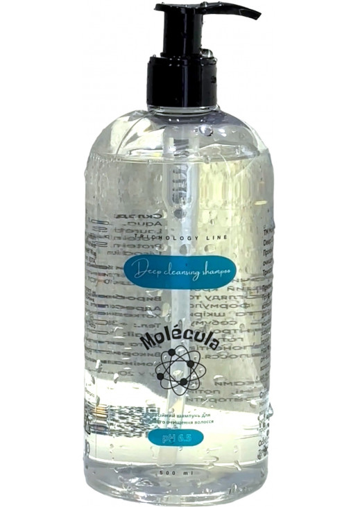 Шампунь для глибокого очищення Deep Cleansing Shampoo pH 6.5 - фото 1