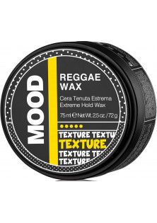 Віск для укладання волосся Reggae Wax за ціною 526₴  у категорії Італійська косметика Стать Для жінок