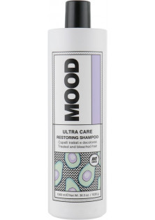 Восстанавливающий шампунь Ultra Care Restoring Shampoo по цене 679₴  в категории Итальянская косметика Объем 400 мл