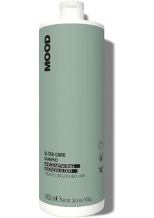 Відновлювальний шампунь Ultra Care Restoring Shampoo за ціною 679₴  у категорії Італійська косметика Тип Шампунь