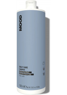 Шампунь для щоденного догляду Daily Care Shampoo за ціною 320₴  у категорії Італійська косметика Ефект для волосся Пом'якшення