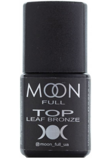 Топ Moon Top Leaf Bronze за ціною 135₴  у категорії Польська косметика Тип Топ для нігтів