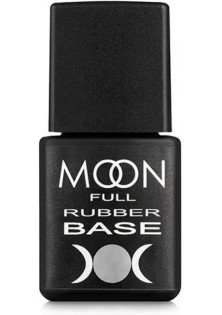 Купити Moon Базове покриття для гель-лаку Moon Rubber Base вигідна ціна