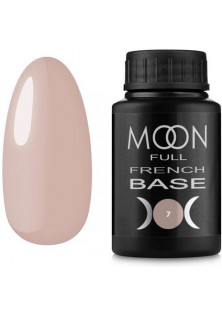 Камуфлююче базове покриття Moon Base French №07 за ціною 290₴  у категорії Moon Тип Гель для нігтів