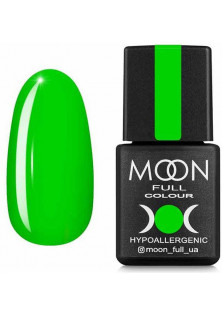 Купити Moon Гель-лак Moon Neon №702 вигідна ціна