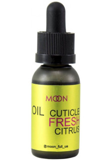 Олія для кутикули Moon Oil Fresh Citrus за ціною 49₴  у категорії Допоміжні рідини та спеціальні засоби для манікюру та педикюру Львів
