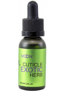 Олія для кутикули Moon Oil Exotic Herb за ціною 49₴  у категорії Польська косметика Бренд Moon